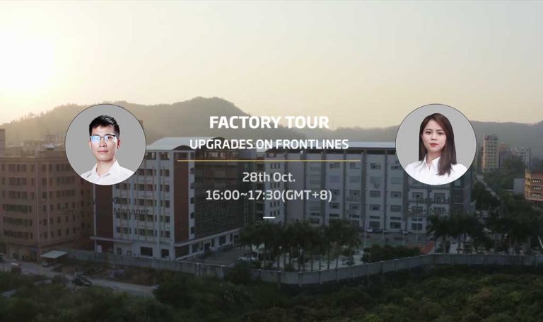 Factory Tour