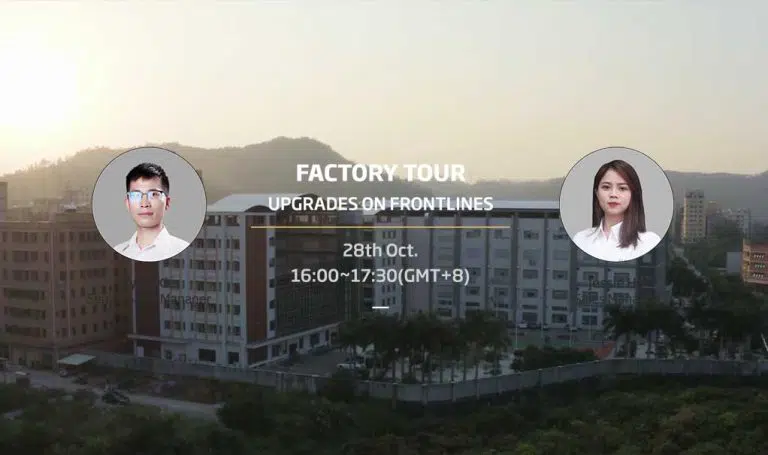 Factory Tour
